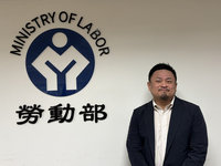 0到18歲全程支持方案　勞部：新增薪資成本政府負擔