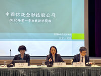 中信金估央行6月升息半碼　年底前新台幣匯率偏升