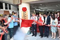 彰化首座原民文化健康站啟用 彰師大校園推青銀共好
