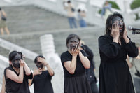 民團舉辦黑臉行動　籲正視女性白色恐怖創傷