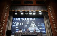 卓榮泰：能源多元是正軌　年發電量能承受經濟發展