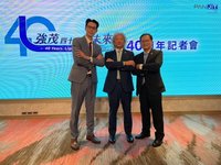強茂：深耕AI和機器人　年營收目標拚10億美元