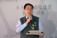 賴總統就職兩週年　黃偉哲：將台灣帶往更高視野