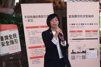 李四川籲大膽講兩國論修憲　蘇巧慧：台灣已主權獨立