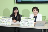 賴總統就職2週年　綠盼朝野協力讓台灣贏得國際信任