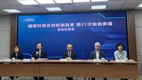 衛福部跨院病歷互通　拚今年底覆蓋全台醫學中心