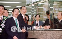 兩度參與總統大選　謝長廷回首風聲鶴唳中催生民進黨