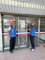 國民黨台中市議員選舉提名作業　5/21起領表登記