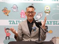 文策院：台灣原創IP拚國際  提升文化內容影響力