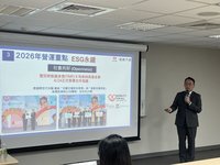 和泰車：RAV4銷售拚3萬輛　續評估休旅或皮卡美製車