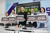 藍指無人機廠商有綠友友　綠：有弊案就檢舉、勿造謠