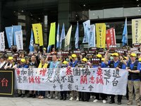 中華電信工會批資方漠視訴求　赴交通部抗議