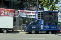 韓地方選舉6/3登場　國民力量能否守住票倉大邱受矚