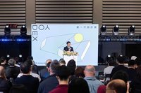 鴻海宏碁前進新一代設計展　經部企業日助青年接軌產業