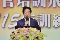 高階文官開訓　賴總統勉善用AI、貫徹淨零、跨域思維