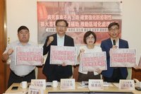 立委籲正視病死畜禽處理議題　建立區域化處理體系