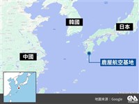 日媒：美軍泰風與海馬士系統將暫時進駐日本南部