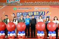 鼓山運動中心開幕啟用　陳其邁：年底前再增4座