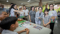 蕭副總統：玩具共享傳遞關懷力量 打造友善育兒環境