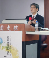 總統直選30週年　台日學者聚焦認同分裂等民主挑戰