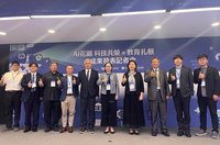 數產署擴大AI花園計畫　攜手6校推動多元智慧應用