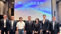資料中心未來用電倍增　產險：企業儲能安全刻不容緩