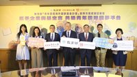 青年百億圓夢計畫邀企業支持　助力3000青年出國