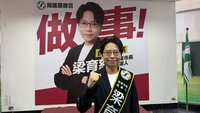 綠營徵召梁育慈讓屏東市轉大人 周佳琪築夢地拚連任