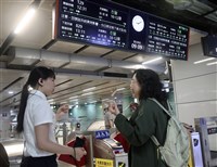 台鐵EMU3000西部幹線10時起開放站票 增停苗栗等2站