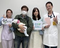 日籍夫婦異鄉產子　新竹台大一站式照護一路陪伴