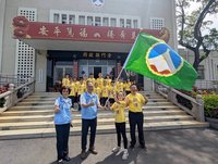 金門中正國小鼓吹隊將赴捷克演出　拓展國際視野