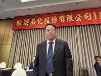 台塑化超額配息1.2元　曹明：拚今年獲利成長