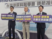 攝護腺癌晚期逼近3成　醫界倡議精準篩檢救命