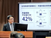 長者逾4成熱量攝取不足　衛福部加強出院銜接長照