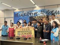 台中拔河隊世界室內錦標賽奪6金  盧秀燕表揚