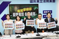 毒駕頻傳　國民黨團研擬修法加重刑責