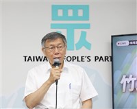 柯文哲否認遭架空　指邁向制度化一定有風波