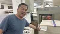 臺灣漫遊錄印刷再加碼　工廠趕工不讓讀者等太久
