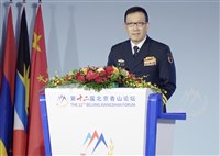 彭博：中國國防部長董軍預料缺席香格里拉對話