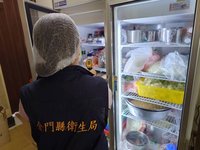 金門便當店疑食物中毒34人就醫  縣府令停業