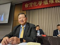台化拚高值化打造化工廚房　首度揮軍COMPUTEX