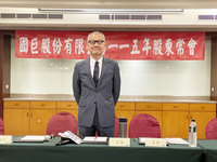 登台灣首富　陳泰銘：聽聽就好、專注長期策略發展