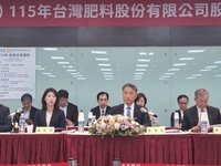 台肥轉型跨半導體廢硫酸回收　低碳藍氨出貨可望成長