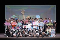 首屆兒童戲曲藝術節　「穿越小戲台」陪同認識戲曲