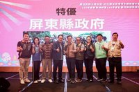 原民會古道文化遺址維護　屏東獲4大獎冠居全台