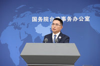 大陸不再安排馬英九訪中？國台辦：謠言