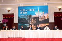 府方人士：全方位育兒政策追上亞鄰　挹注近GDP1%
