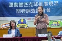 調查：國中小學生運動依賴體育課 未成穩定習慣