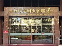 高雄新市鎮三期審議遭質疑　國土署：主持人請假迴避
