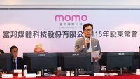 富邦媒曾想併外送平台　蔡明忠：尋求快電商成長動能